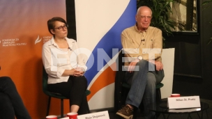Mladi se odvojili od Evrope